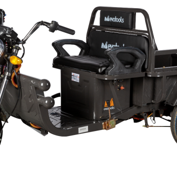 Triciclu Electric Cargo Praslea TRCC800